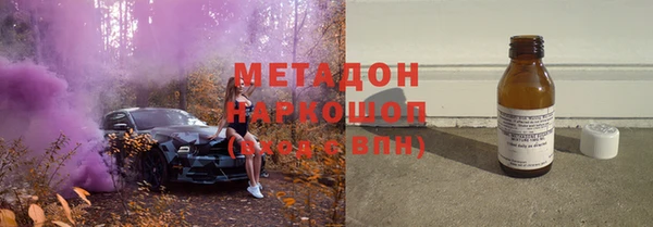 прущие крисы Вязьма