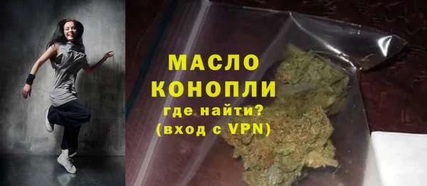 герыч Вязники