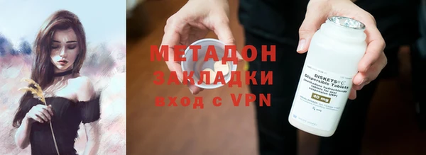 герыч Вязники