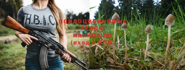 герыч Вязники