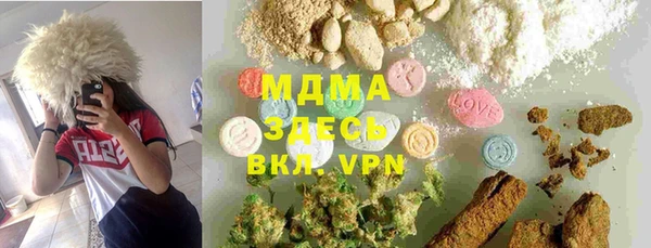 герыч Вязники