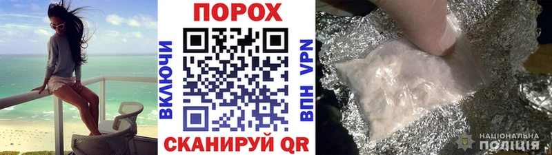 Купить где  Красновишерск  Первитин Декстрометамфетамин 99.9% 